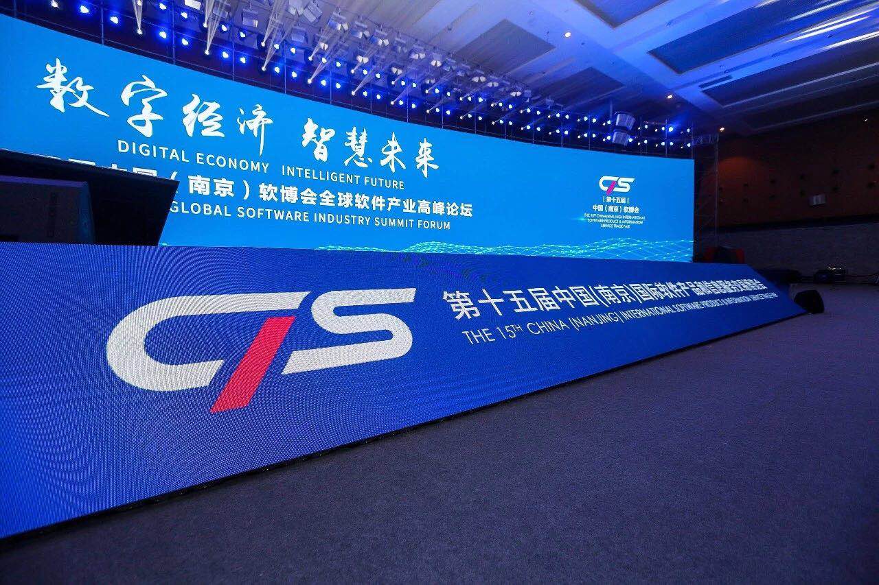 微信图片_20190724140030.jpg