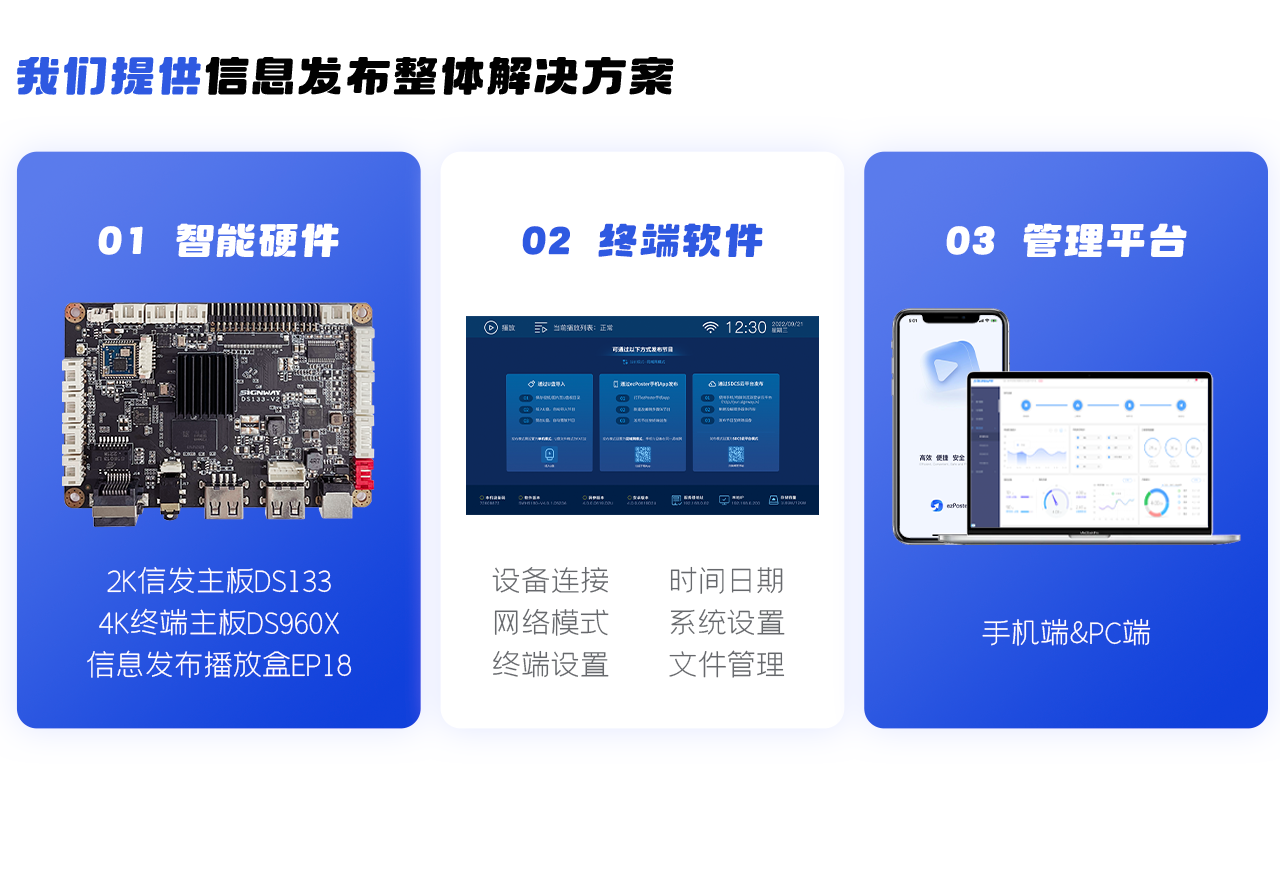 图8(3).png